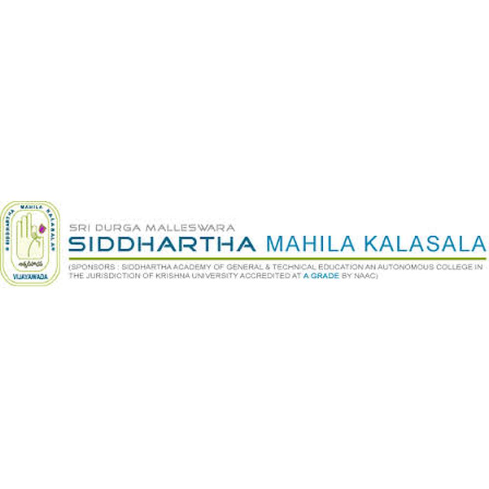 Sri Durga Malleswara Siddhartha Mahila Kalasala (SDMSMK) - Logo