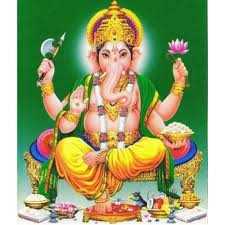 Sri Ganapati Tours Holidays 331949 - Logo