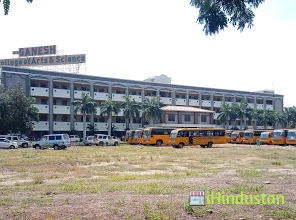 Sri Ganesh College of Arts & Science - Logo