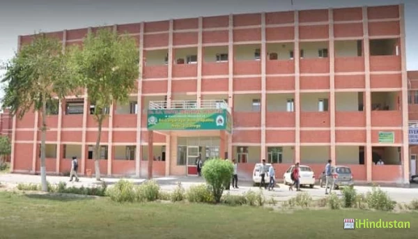 Sri Ganganagar Homeopathic Medical College Hospital And - Logo