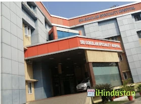 Sri Gokulam Speciality Hospital - Logo