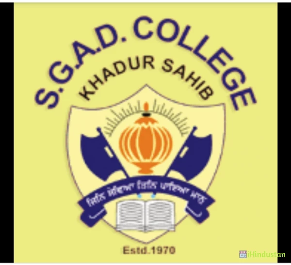 Sri Guru Angad Dev College - SGADC - Logo