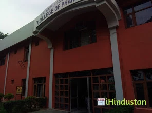 Sri Guru Gobind Singh College of Pharmacy - Logo