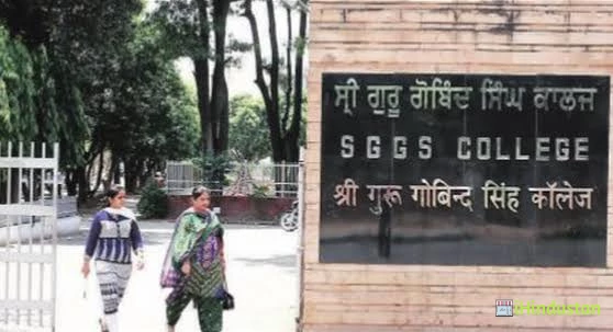 Sri Guru Gobind Singh College - Logo