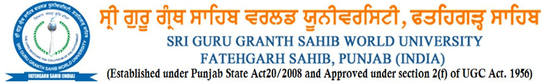 Sri Guru Granth Sahib World University (SGGSWU) - Logo