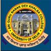 Sri Guru Nanak Dev Khalsa College (SGNDKC) - Logo