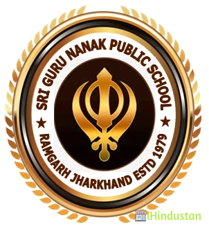 Sri Guru Nanak Public School - Logo