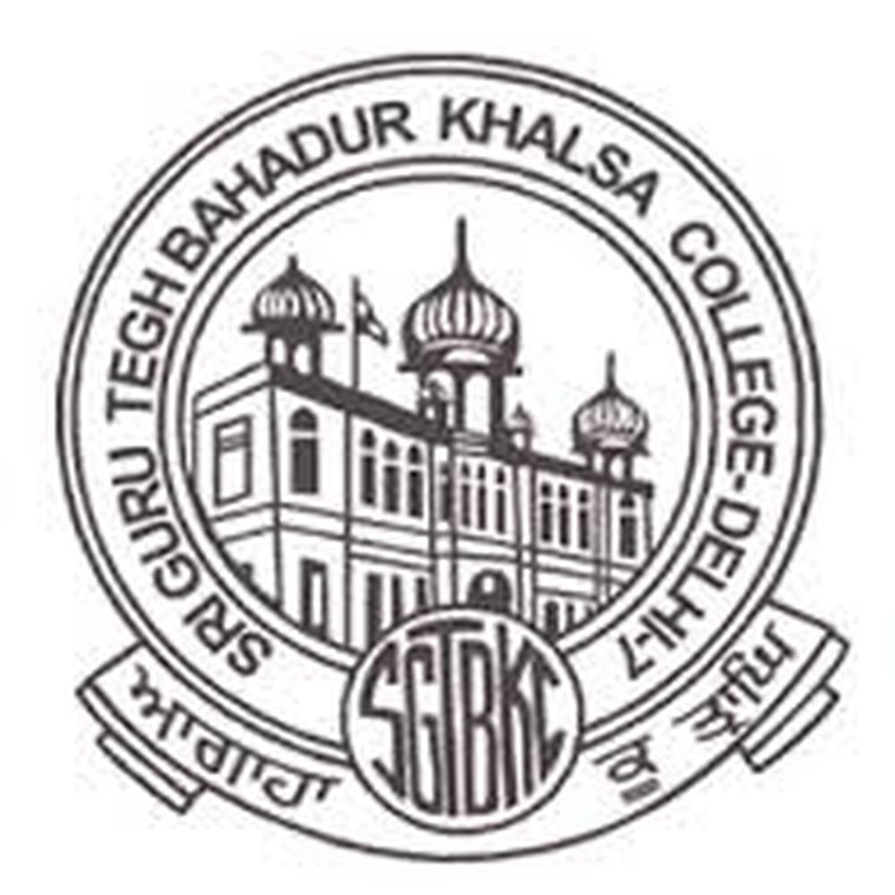 Sri Guru Teg Bahadur College of Education (SGTBCE) - Logo