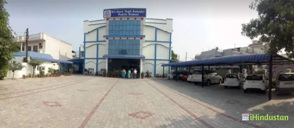 Sri Guru Tegh Bahadar Public School - Logo