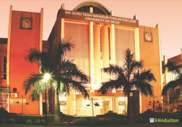 Sri Guru Tegh Bahadur Khalsa College - Logo