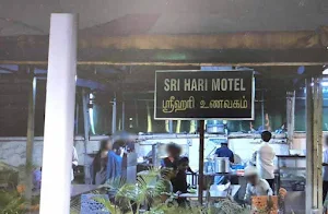 Sri Hari Motel - Cover photo