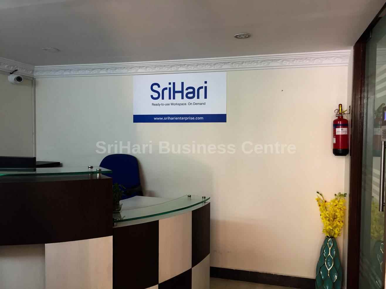 Srihari Enterprise - Cover photo