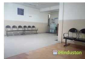 Sri Harihar Hospital Pvt. Ltd. - Logo
