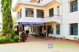 Sri Hasanamba Dental College and Hospital - Logo