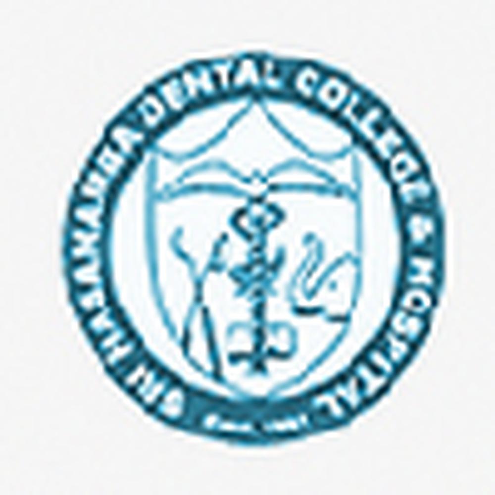 Sri Hasanamba Dental College & Hospital (SHDC) - Logo