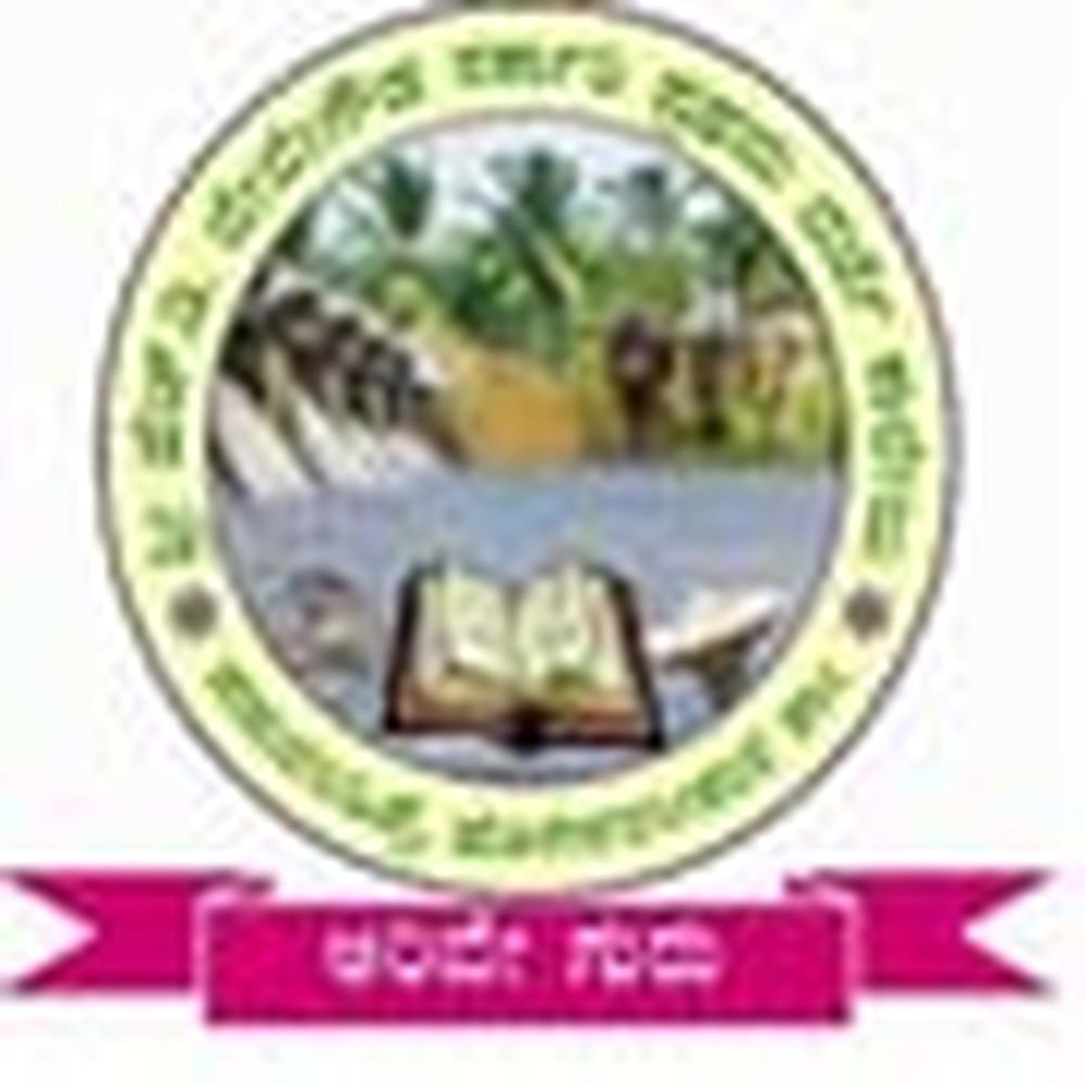 Sri H.D Devegowda Government First Grade College Hassan (SHDGFGC) - Logo