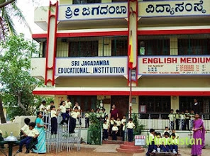 Sri Jagadamba Educational Institutions - Logo