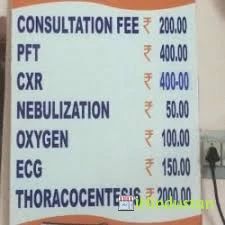 Sri Jagannadh Allergy & Chest Hospital - Logo