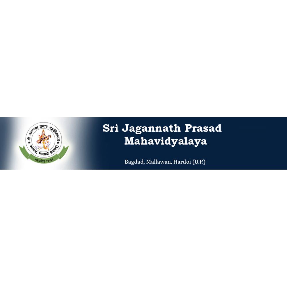 Sri Jagannath Prasad Mahavidyalaya (SJPM) - Logo