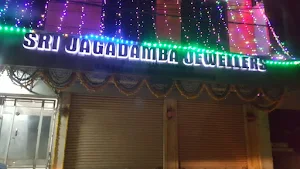 Sri Jagdamba Jewellers - Logo