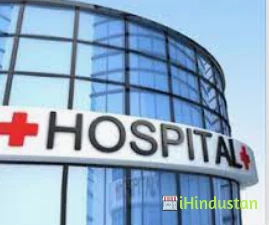 Sri Jothi Hospital - Logo