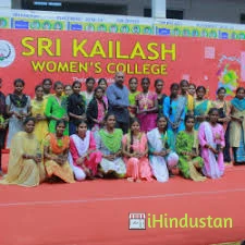 Sri Kailash Women's College - Logo