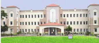 Sri Kakatiya Institute Of Pharmaceutical Sciences - Logo