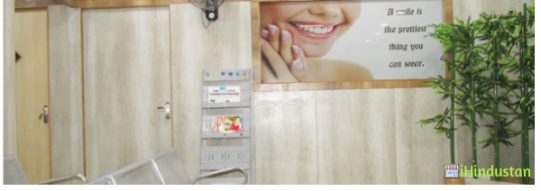 Srikakula's Dental Clinic - Logo