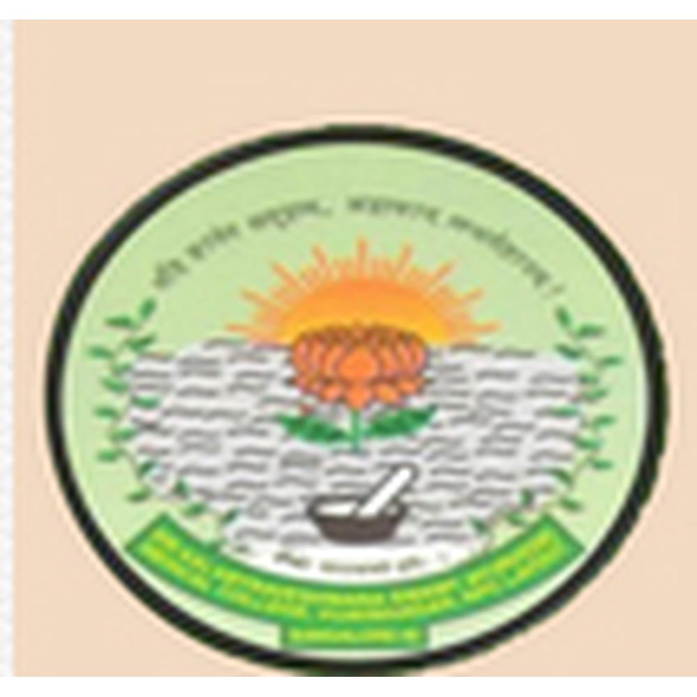 Sri Kalabyraveshwara Swamy Ayurvedic Medical College And Research Center - Logo