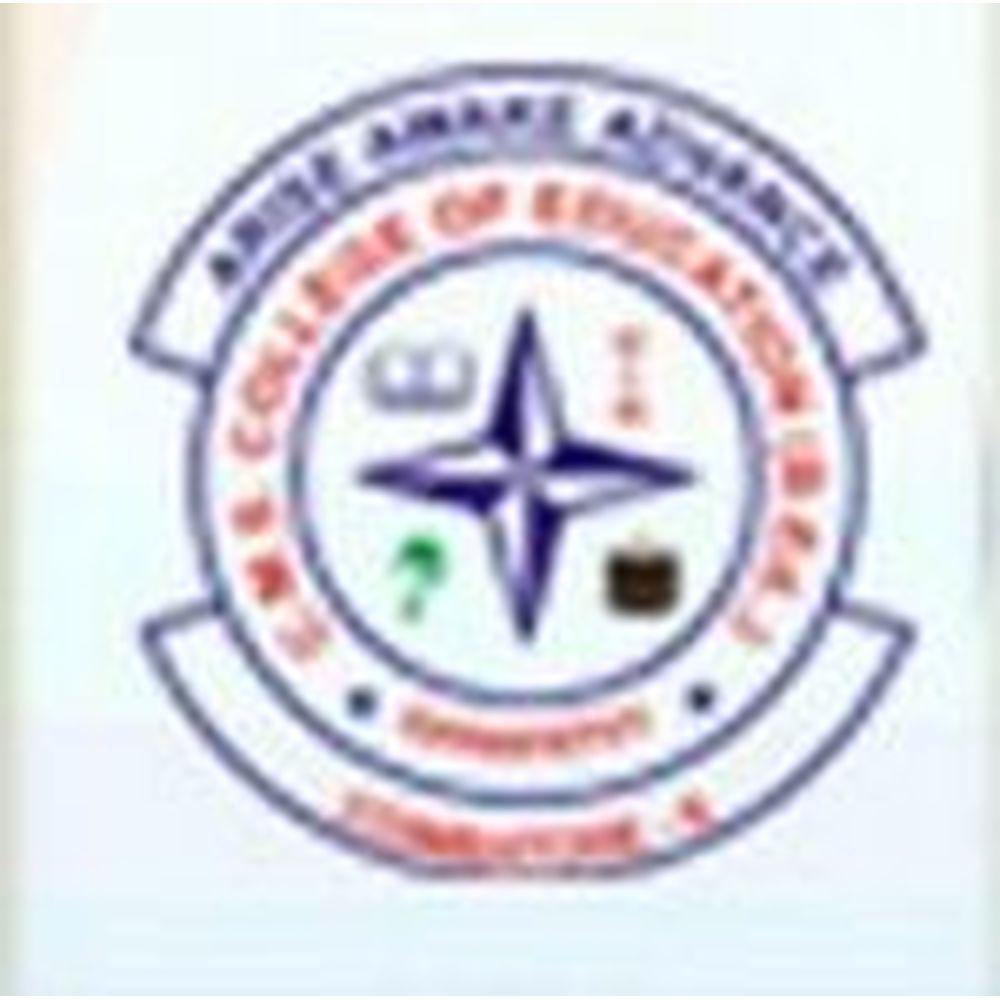 Sri Kalaivani College of Education (SKCE) - Logo