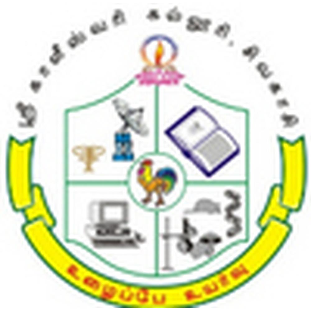 Sri Kaliswari College (Autonomous) - Logo