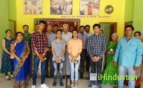 SRIKALYAN WORLD SCHOOL - Cover photo