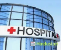 Sri Kamakshi Vasantham Hospital - Logo