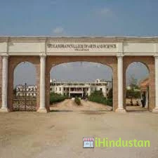 Sri Kandhan College of Arts and Science - Logo