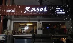 Sri Kanya Restaurant - Cover photo