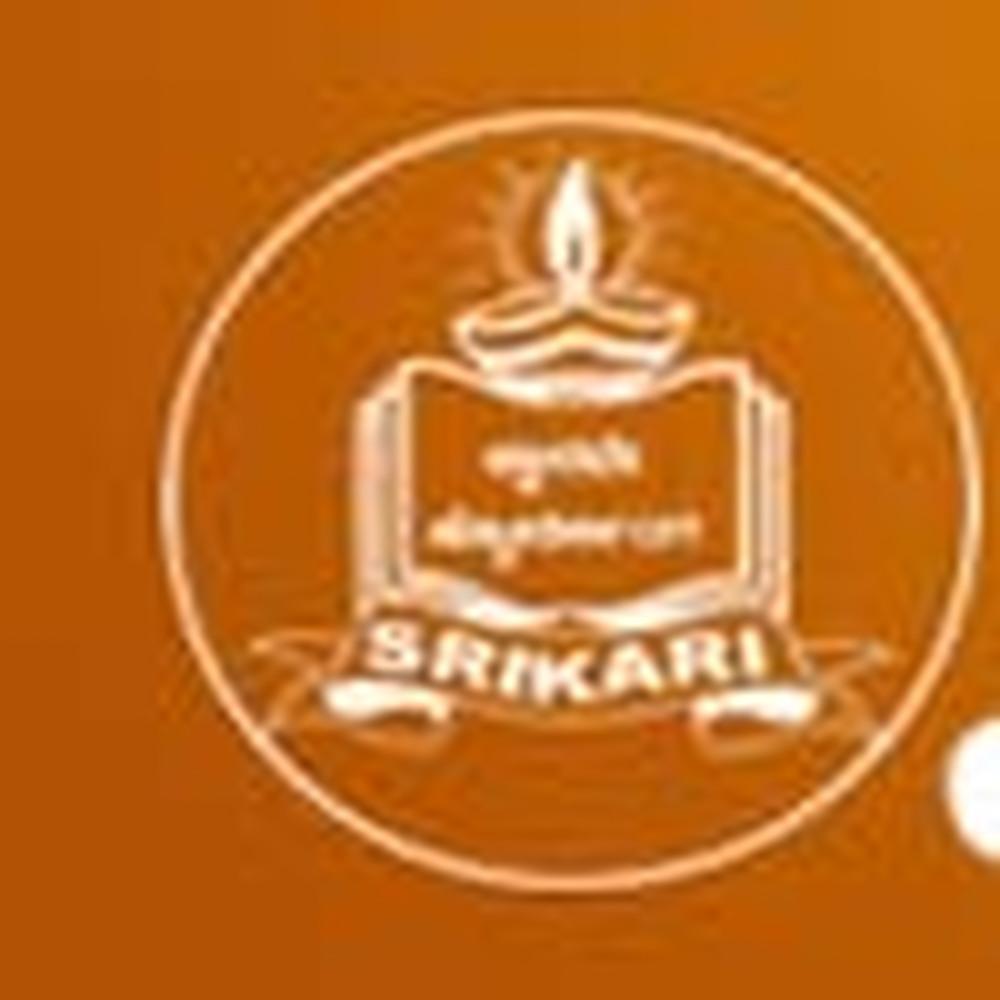 Srikari Degree College (SDC) - Logo