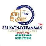 Sri Kathayee Amman Packers And Movers - Logo