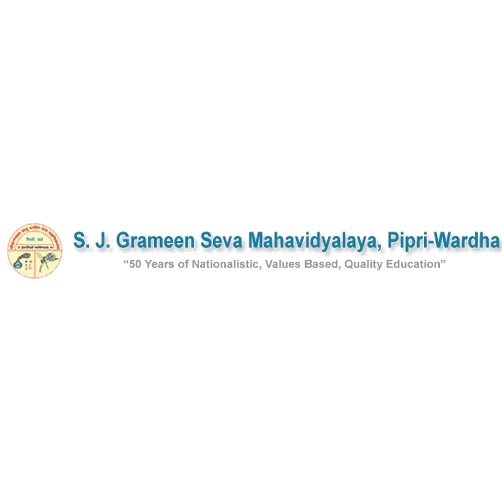 Srikrishnadas Jajoo Gramin Seva Mahavidyalaya (SJGSM) - Logo