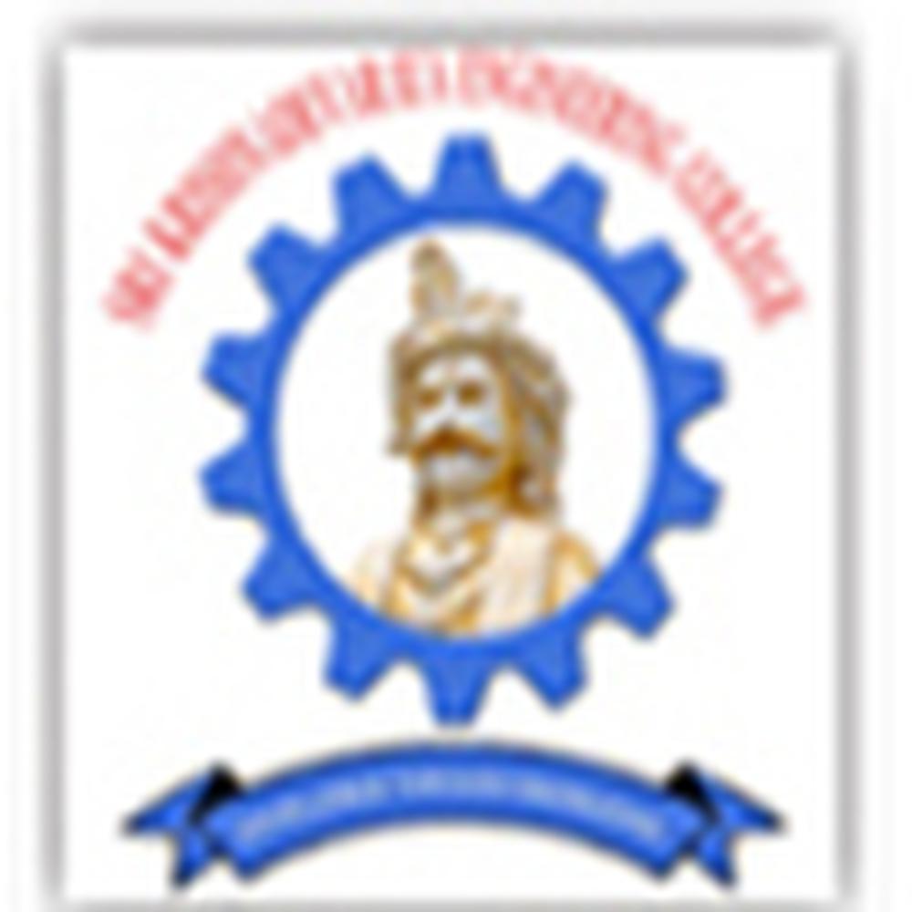 Sri Krishnadevaraya Engineering College (SKEC) - Logo