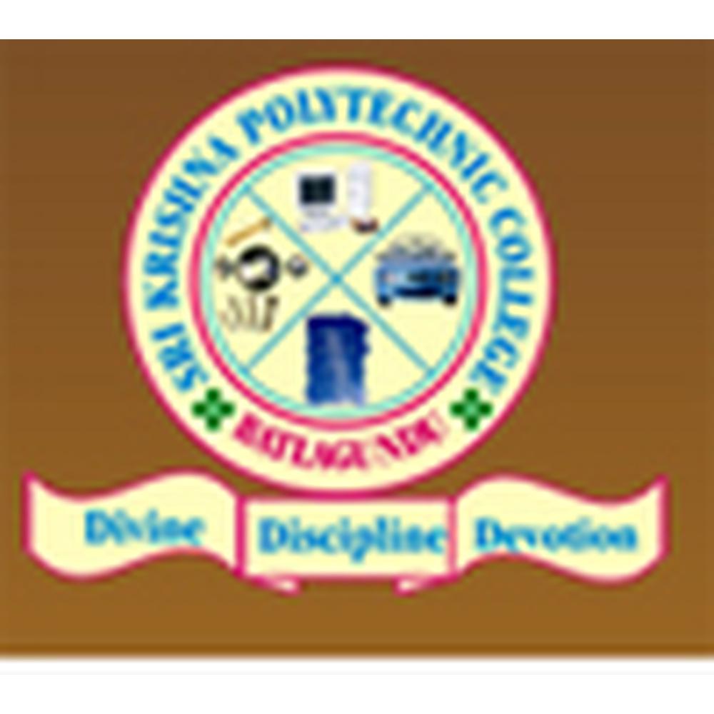 Sri Krishna Polytechnic College (SKPC) - Logo