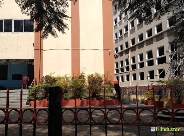 Sri Krishna Public School - Logo