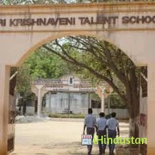 Sri Krishnaveni Global Talent School - Logo