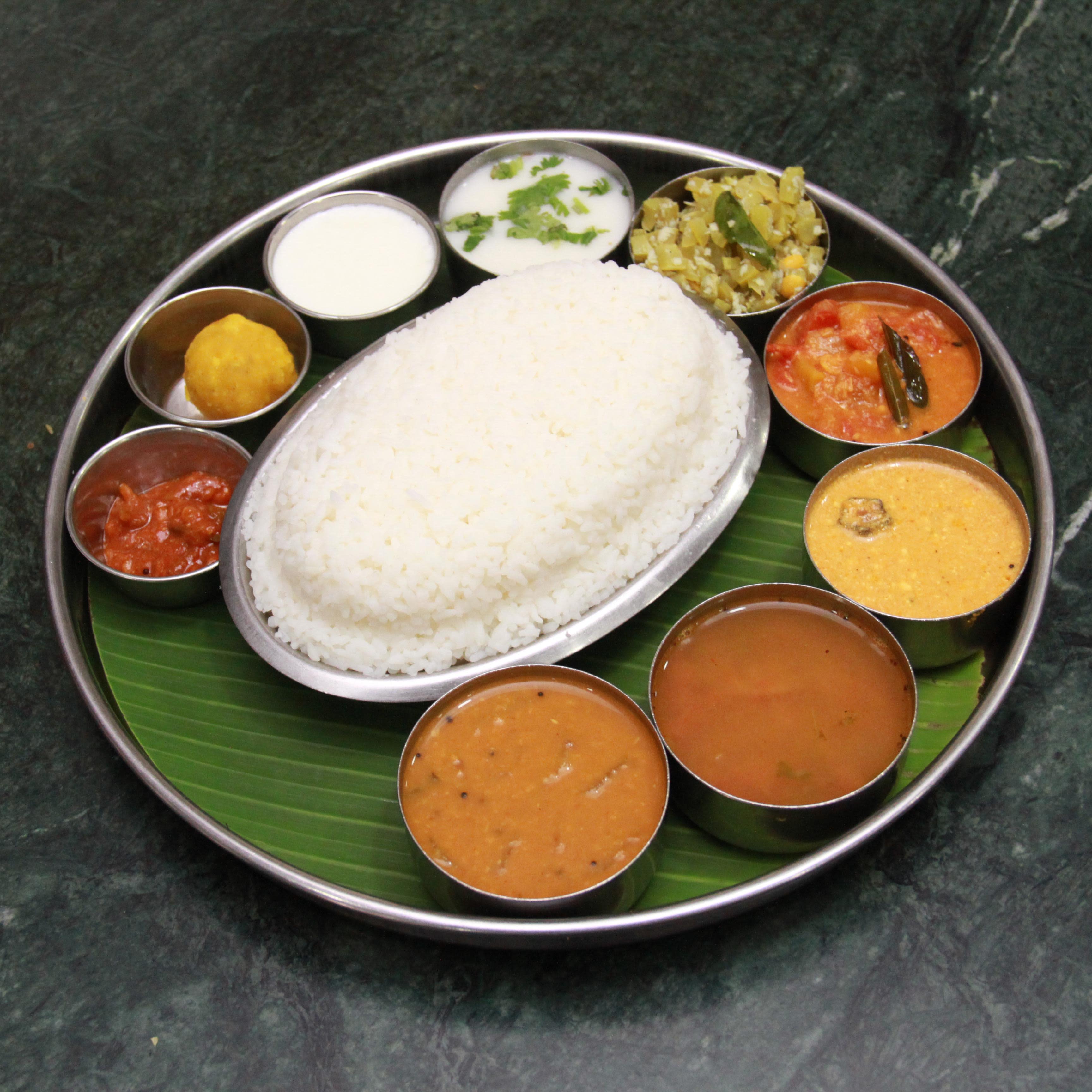 Sri Krishna Vilas - Logo