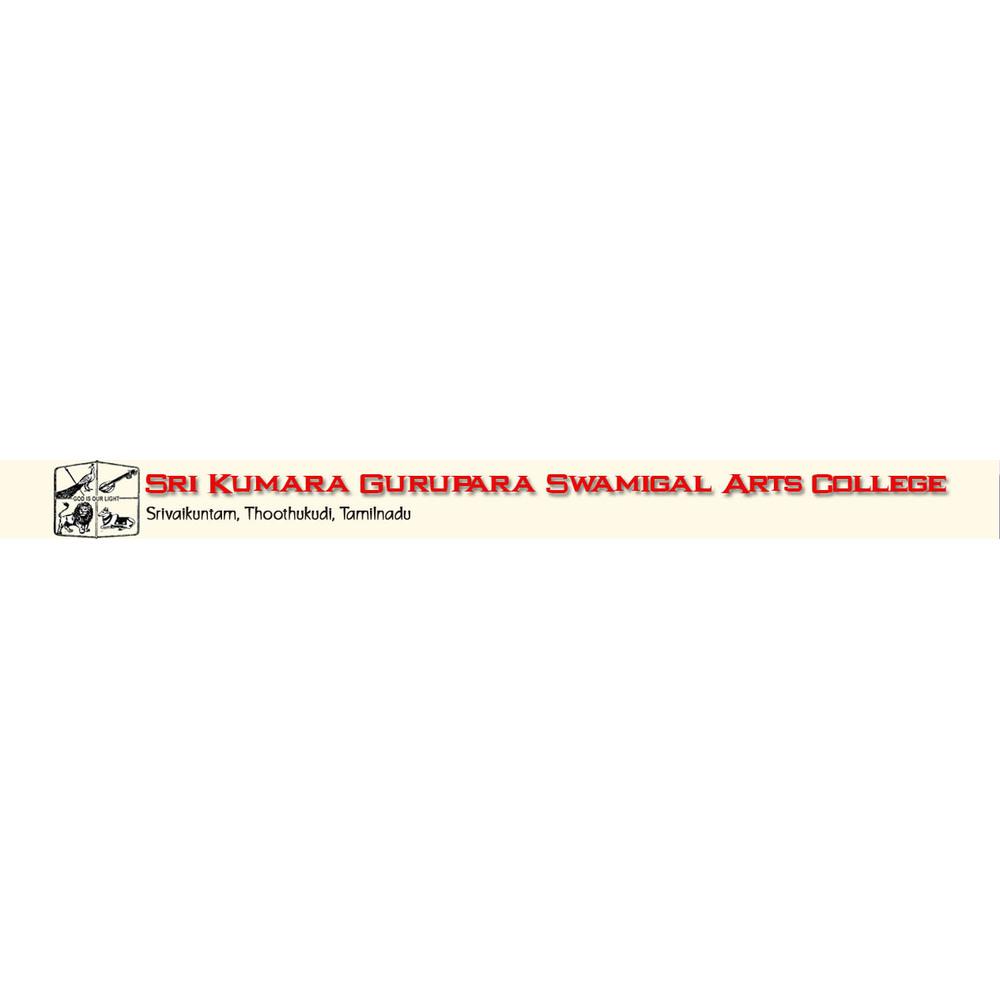 Sri Kumara Gurupara Swamigal Arts College (SKGSAC) - Logo