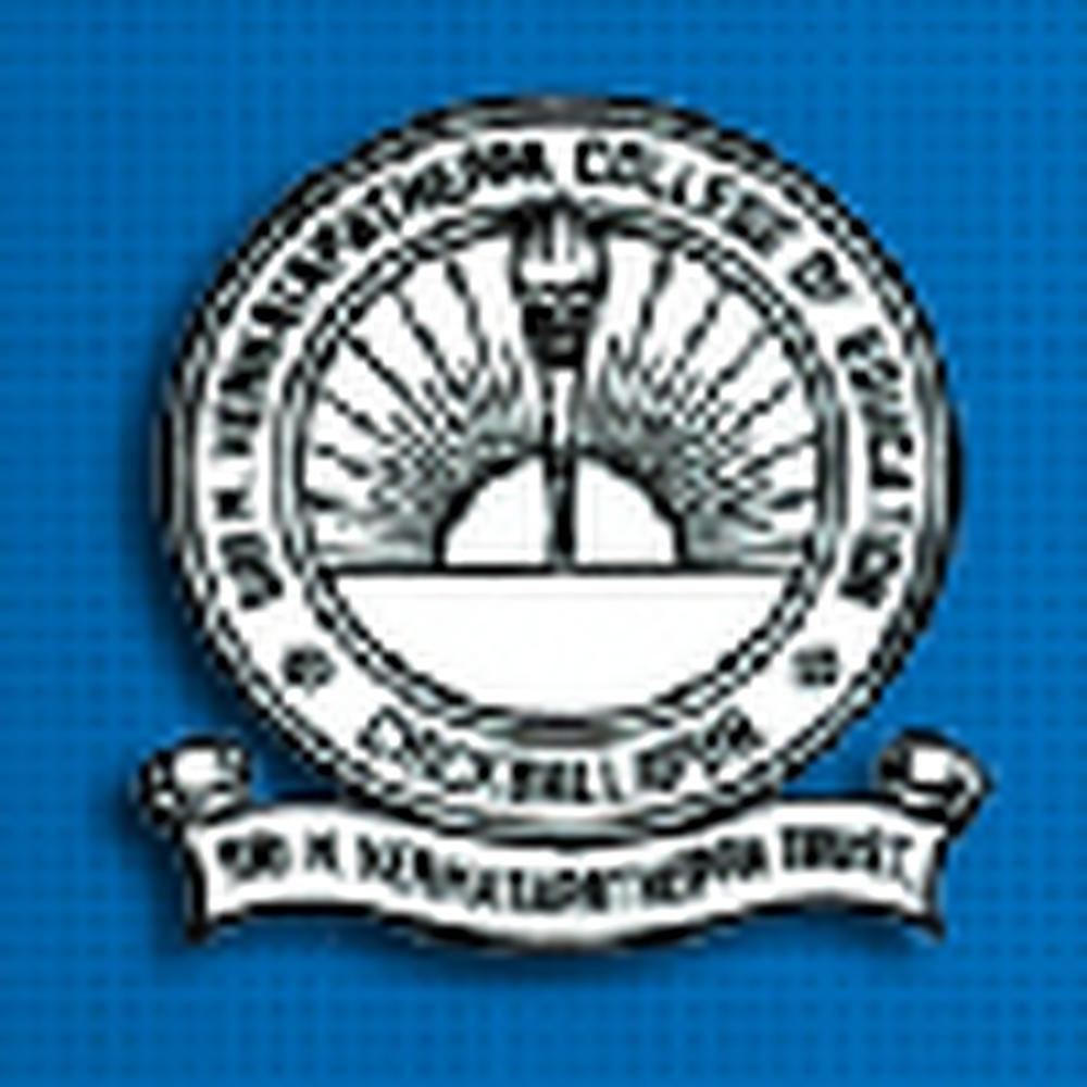 Sri K.Venkatapatheppa College of Education (SKVCE) - Logo
