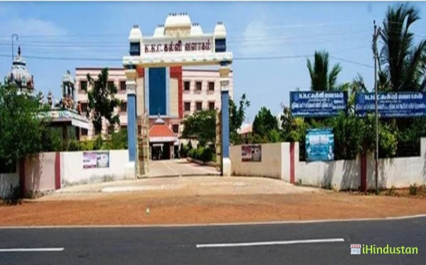 Sri Lakshmi College of Education - Logo