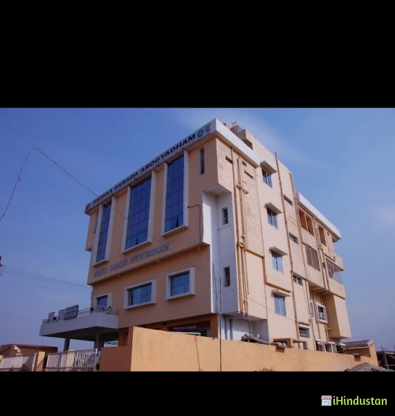 SriMaa Sarada Arogyadham Hospital - Logo