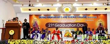 Srimad Andavan Arts And Science College - Logo