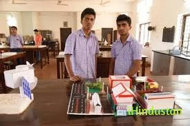 Sri Mahaveera College - Logo