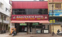 Sri Manjunath Hotel - Logo
